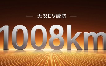 BYD Da Han official images reveal a luxury electric sedan with 1,000km range