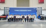 Dongfeng’s 1.5 MW ultra-fast charger raises the bar - five-minute EV charging is real