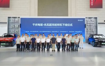 Dongfeng’s 1.5 MW ultra-fast charger raises the bar - five-minute EV charging is real