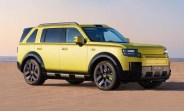 Chery-JLR reveal the Freelander 8's interior with massive screen and Huawei tech