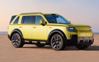 Chery-JLR reveal the Freelander 8's interior with massive screen and Huawei tech