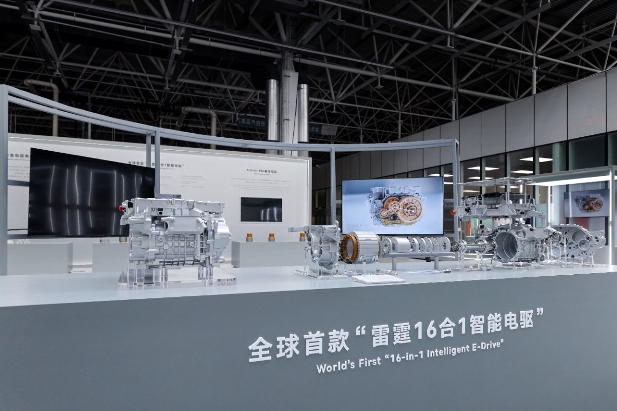 Geely’s new ultra-integrated Thunder drive unit exposes the myth of the big battery pack