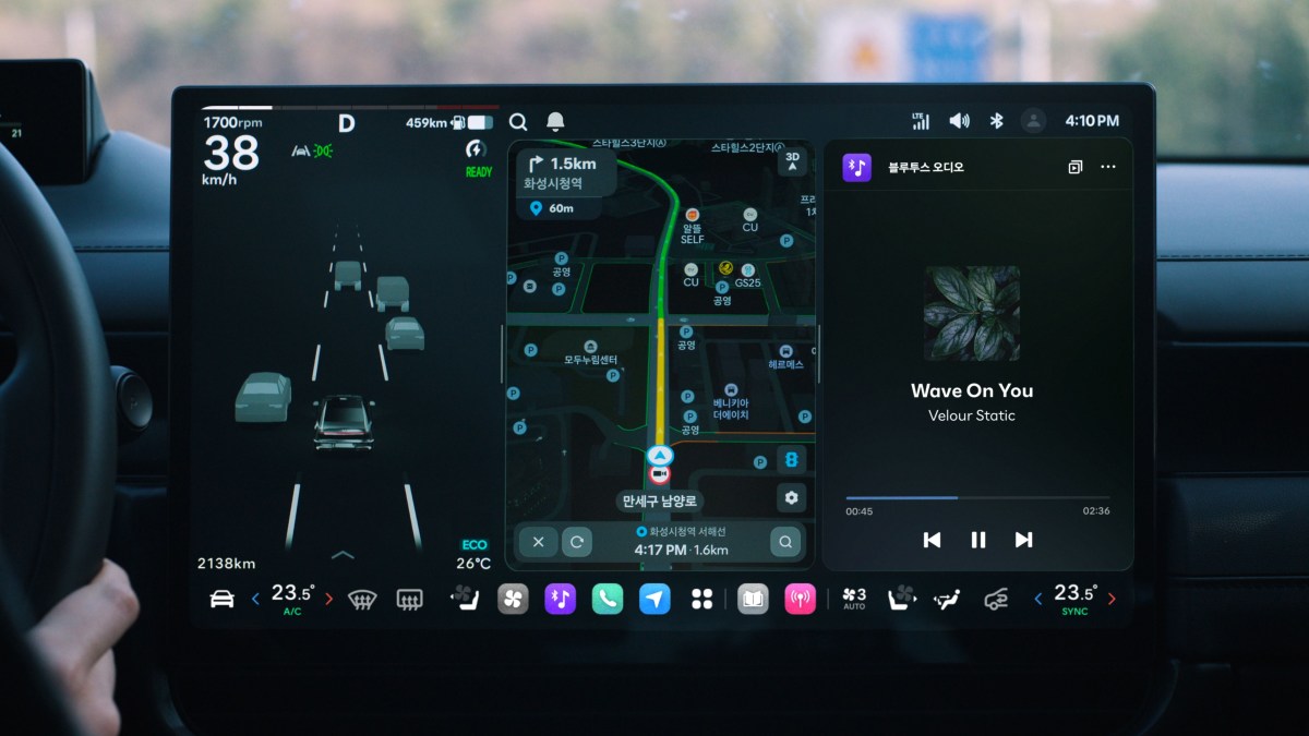 Hyundai and Kia are preparing major software upgrades