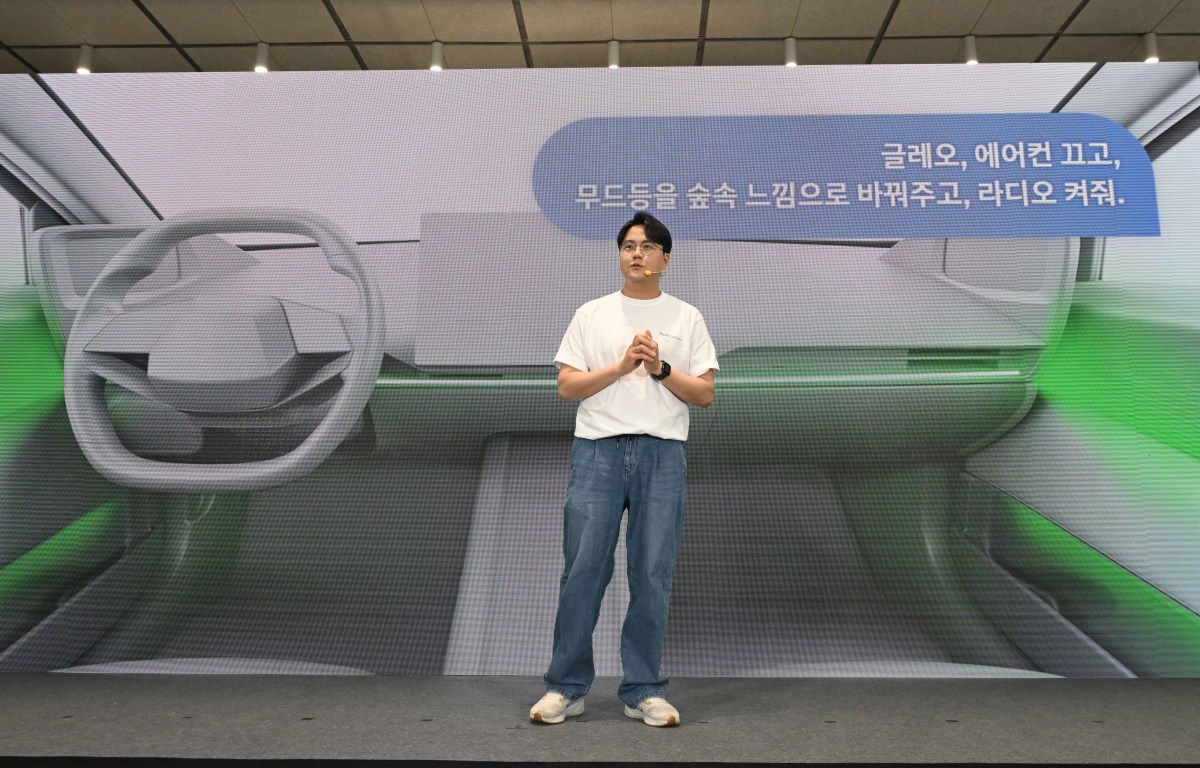 Hyundai and Kia are preparing major software upgrades