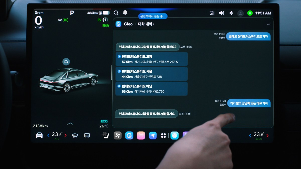 Hyundai and Kia are preparing major software upgrades