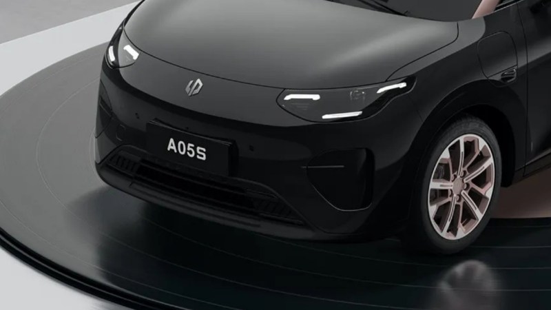 New Leapmotor A05S to replace the budget champion T03