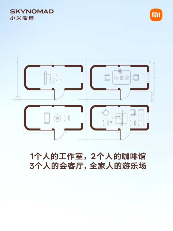 Xiaomi Sky Nomad N90 moves from a teaser to a real family SUV in twenty-four hours