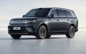 Detailed specifications for new Xiaomi Sky Nomad SUV revealed