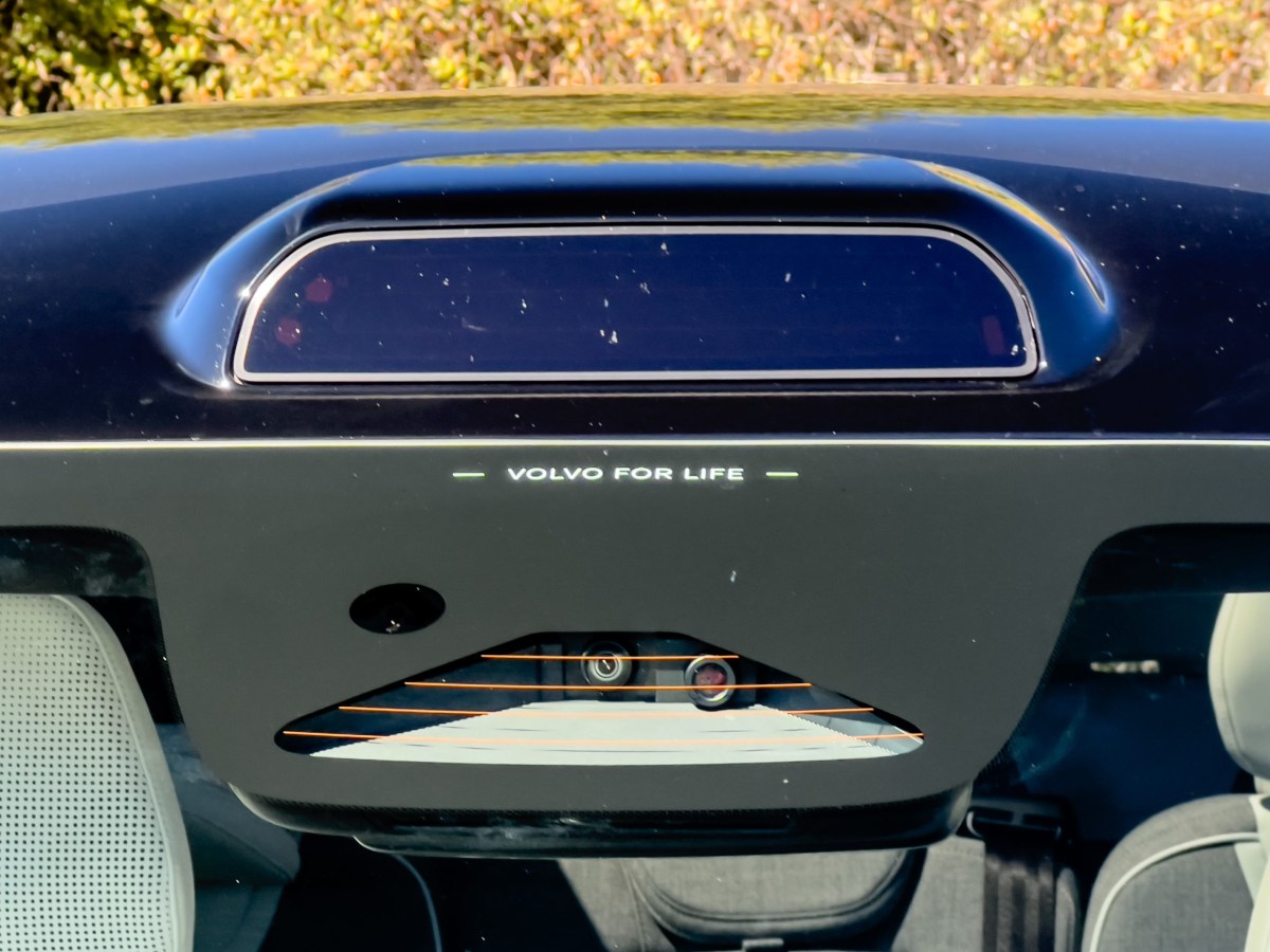 LiDAR sensor on Volvo EX90