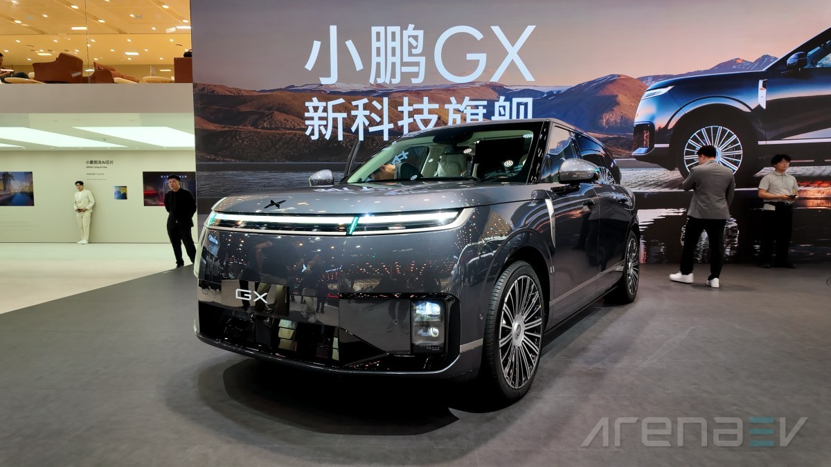 US customers will miss out on the luxury-focused XPeng GX