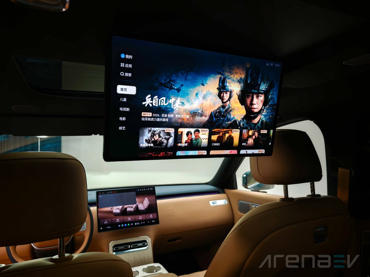 Xiaomi is betting big on the new SkyNomad N70 and N90 EREVs