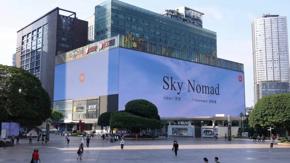 Tech giant Xiaomi confirms the new Sky Nomad brand