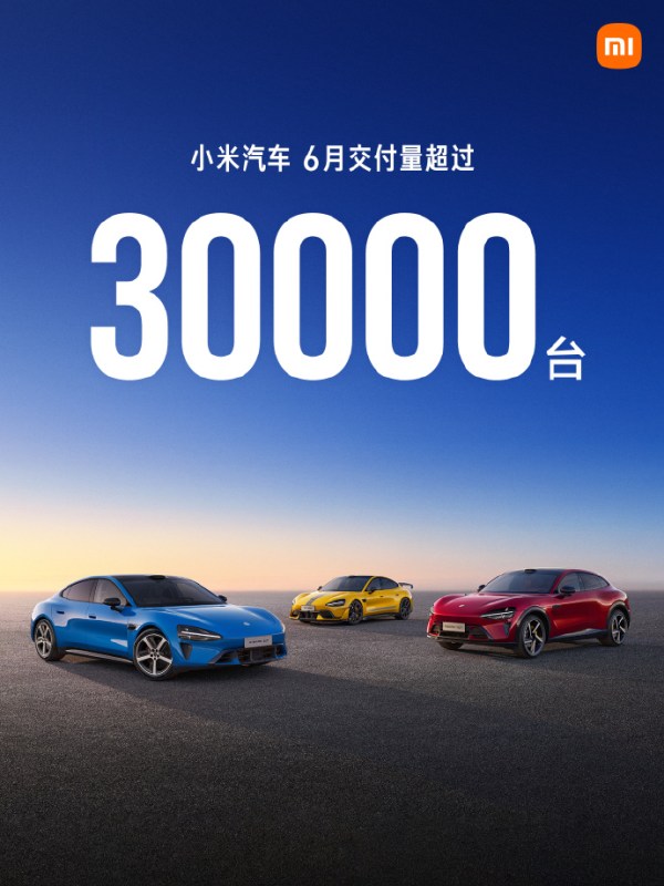 Xiaomi has a steep sales mountain to climb despite good June EV deliveries