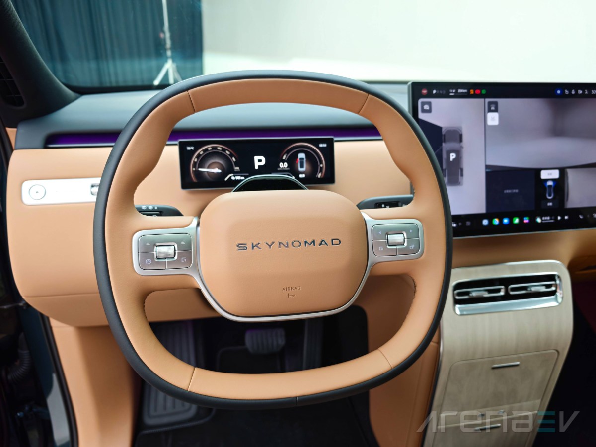 Xiaomi SkyNomad N90 and N70 review: features, functions and industry firsts