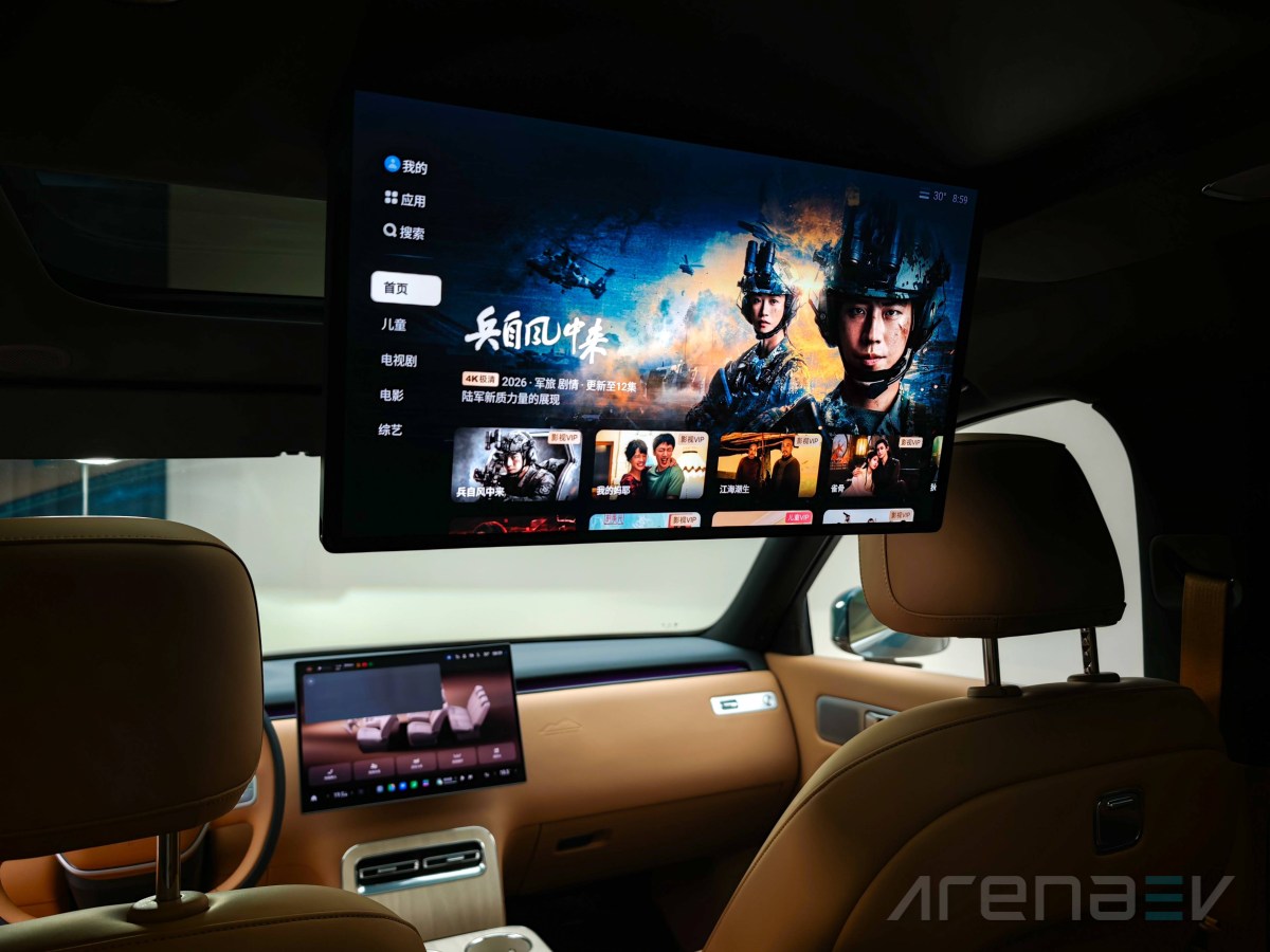 Xiaomi SkyNomad N90 and N70 review: features, functions and industry firsts