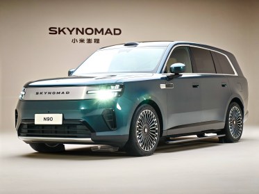 SkyNomad N90 and N70