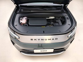 SkyNomad N90