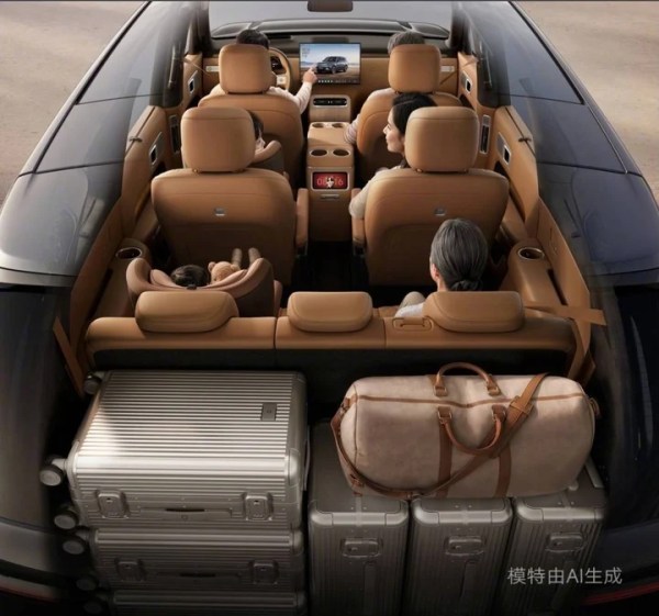 Xiaomi SkyNomad N90 interior rewrites the luxury family SUV blueprint