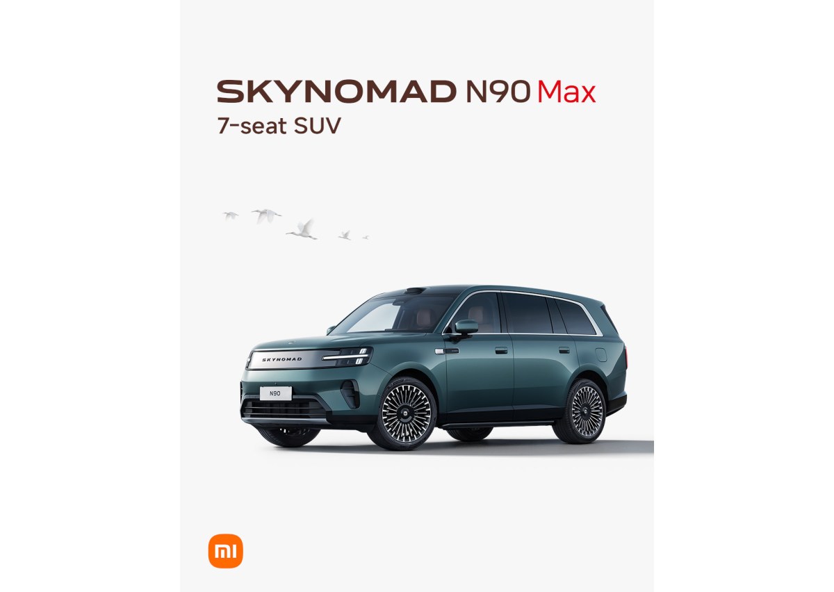 Here's when Xiaomi's SkyNomad EREV lineup is officially launching