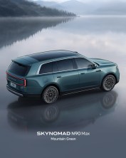 Xiaomi SkyNomad N90 Max in Mountain Green