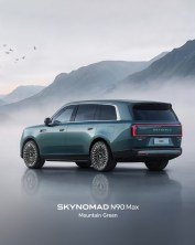 Xiaomi SkyNomad N90 Max in Mountain Green