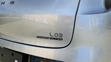 XPeng L03 PowerX Ultra