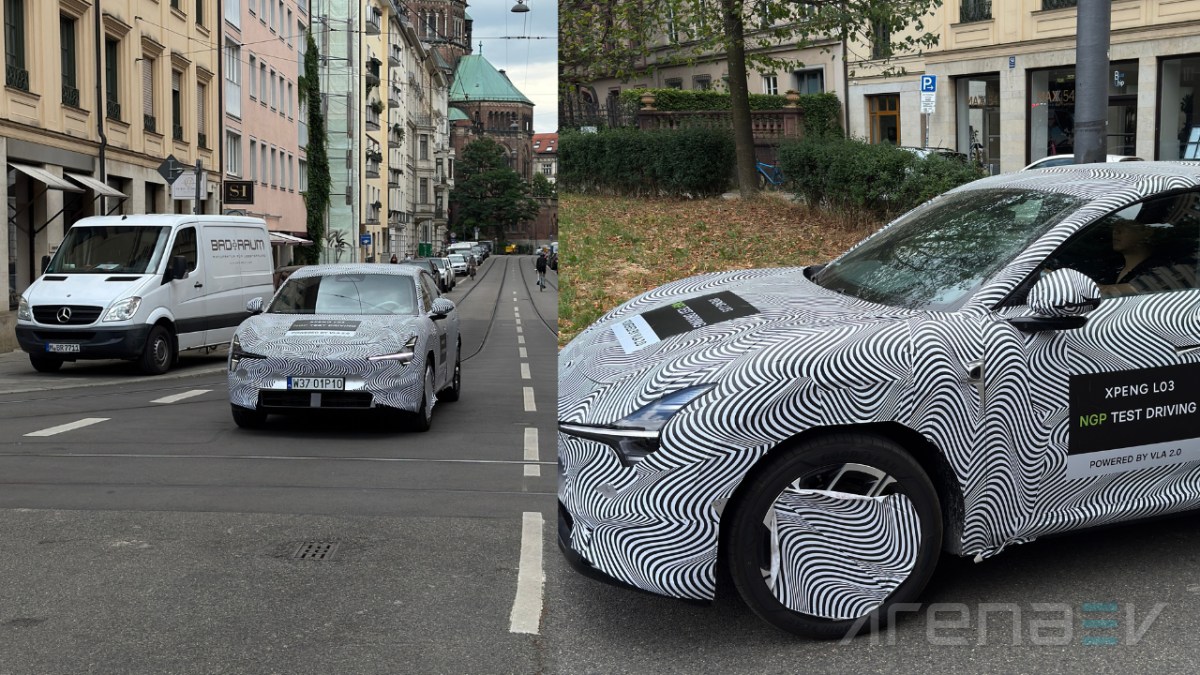 XPeng L03 testing next-gen autonomous tech in Germany days ahead of global debut