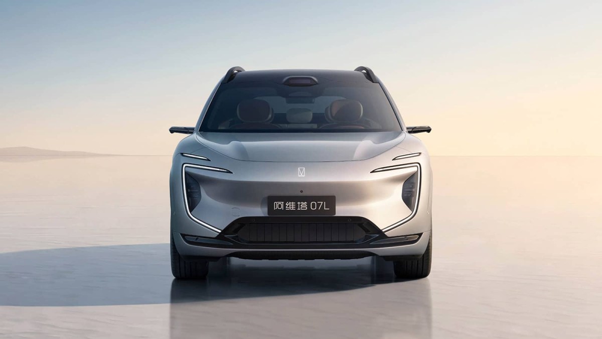 New Avatr 07L takes the fight to Xiaomi with silicon carbide and cybernetics