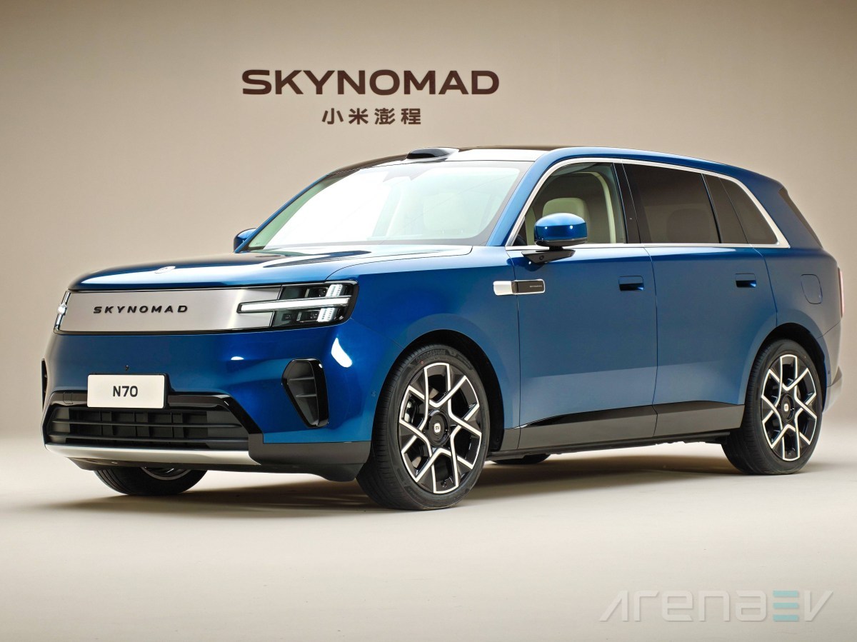 Big EV ambitions push Xiaomi into red