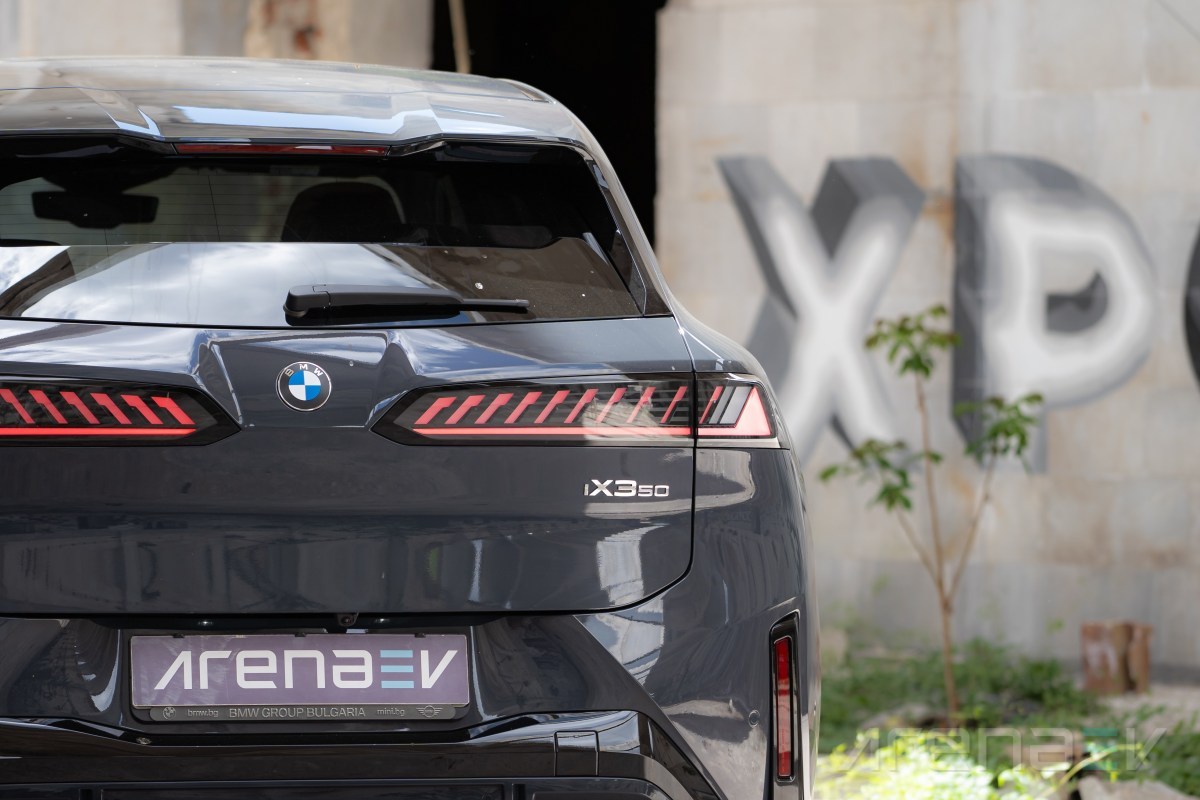 BMW iX3 covers over 1,000 km in China test