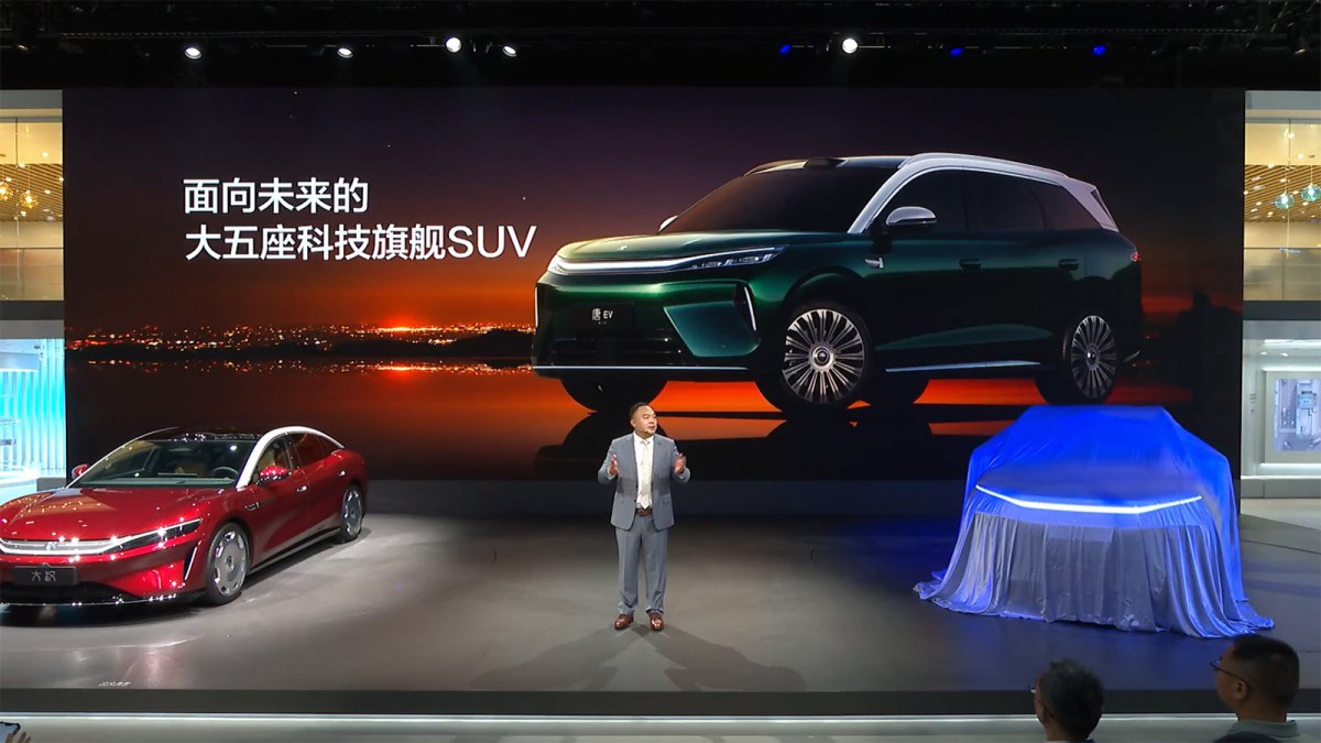BYD showcases the third-generation Tang SUV