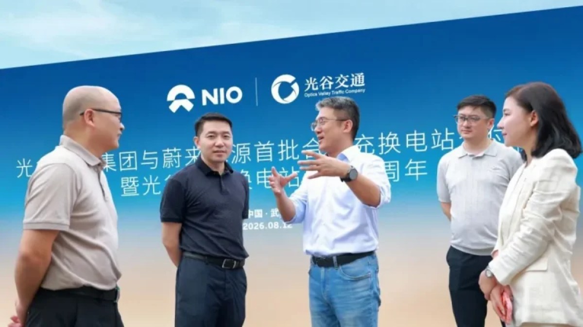 Chinese state buys Nio’s battery swap stations