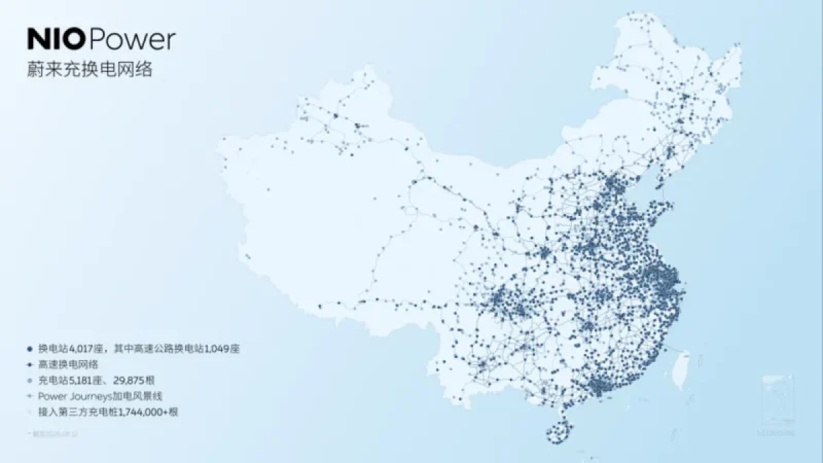 Chinese state buys Nio’s battery swap stations