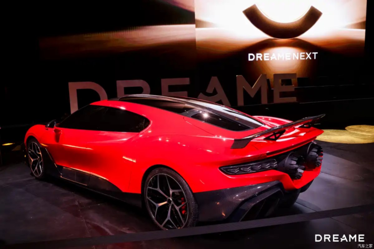 Dreame’s supercar fantasy collapse surprises nobody