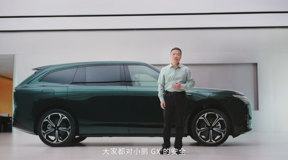 He Xiaopeng reveals the new global SUV - XPeng G9L