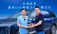 Nio is scaling up - new flagships, new swap stations, and standardized tech