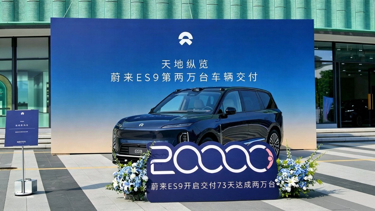 Nio is scaling up - new flagships, new swap stations, and standardized tech