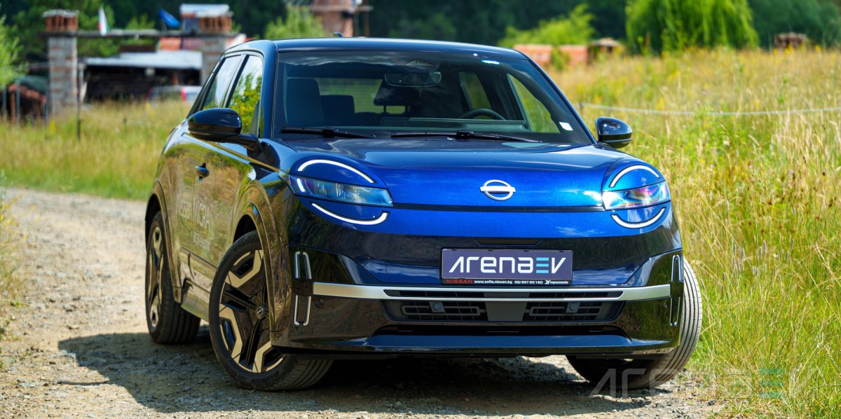 2026 Nissan Micra EV 52 kWh review