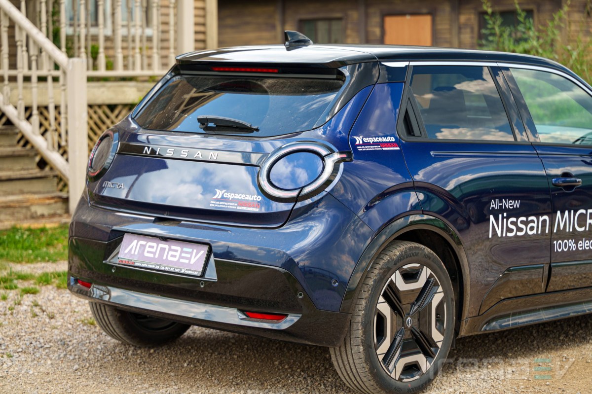 2026 Nissan Micra EV 52 kWh review