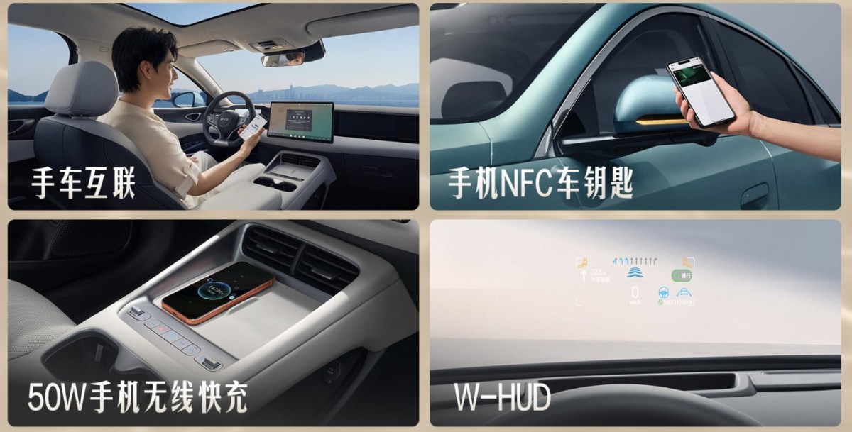 BYD Seal 06 brings Flash Charging, ADAS, AI, and 2,300 km of range - all for under $15,000