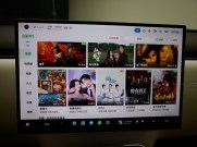 Center screen features