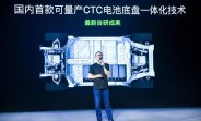 Leapmotor's latest innovation promises to kill the old lead-acid 12V battery