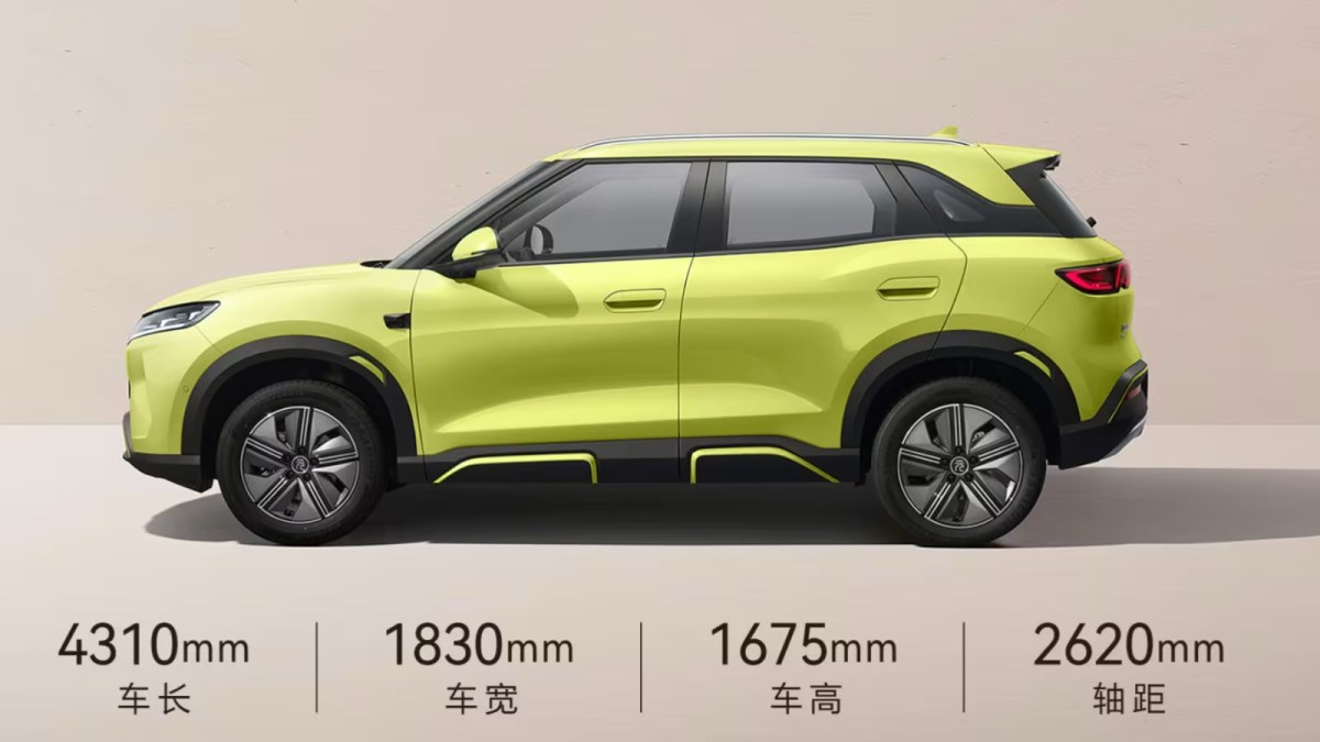 New BYD Yuan Up (Atto 2) rewrites the rulebook on affordable EVs