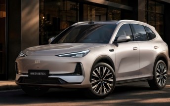 The rear-drive Geely EX5 breaks the cover