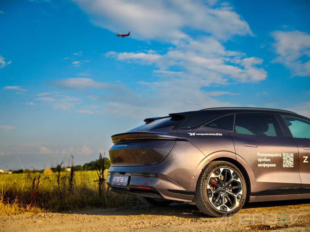 2026 Zeekr 7GT Privilege AWD real life range test with 20-inch wheels and summer tires