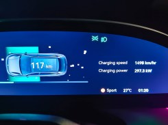 Zeekr 7GT charging is on another level