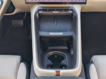 Practical center console