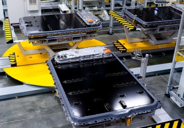 BMW's Gen6 batteries