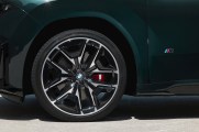 BMW iX3 M60 xDrive
