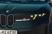 BMW iX3 M60 xDrive
